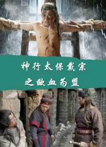 国产成人亚洲综合